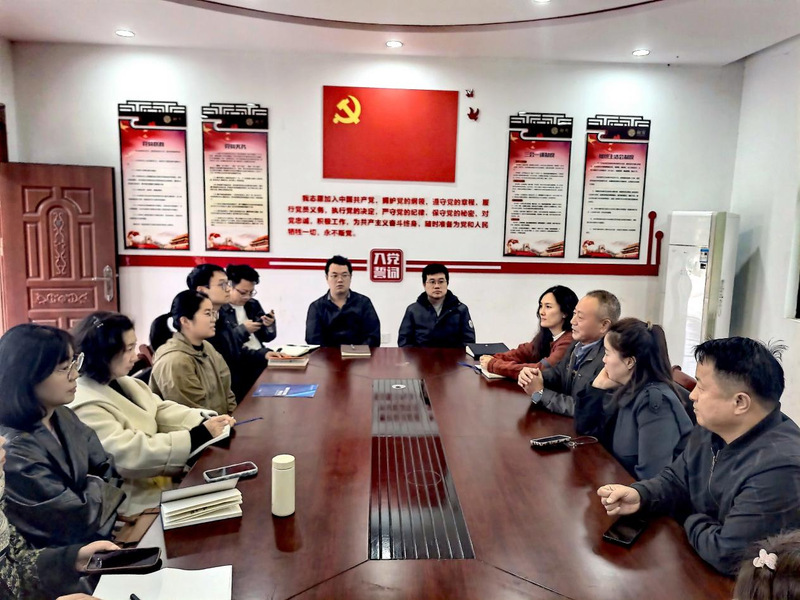 感悟鄉村建設成就，汲取鄉村振興智慧——建筑與藝術學院教工黨支部開展主題黨日活動