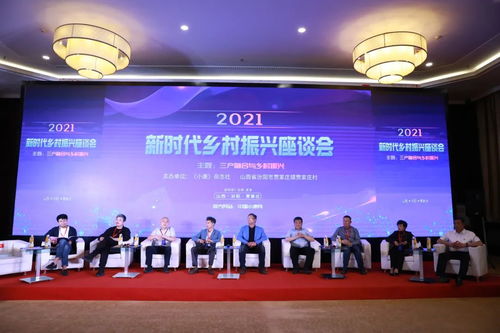 藝創賦能，荷韻新生——2021中國陶辛水韻第五屆荷花藝術文化季即將盛大啟幕